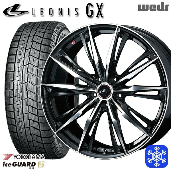 【取付対象】205/55R16 アクセラ リーフ 2022〜2023年製 ヨコハマ アイスガード IG60 Weds ウェッズ レオニス GX PBMC 16インチ 6.5J 5穴 114.3 スタッドレスタイヤホイール4本セット 送料無料