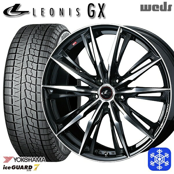 【新品 スタッドレス1台分4本セット】 215/60R17 96Q アルファード ヴェルファイア 2022年製 ヨコハマアイスガード IG70 Weds ウェッズ レオニス GX PBMC 17インチ 7.0J 5H114.3