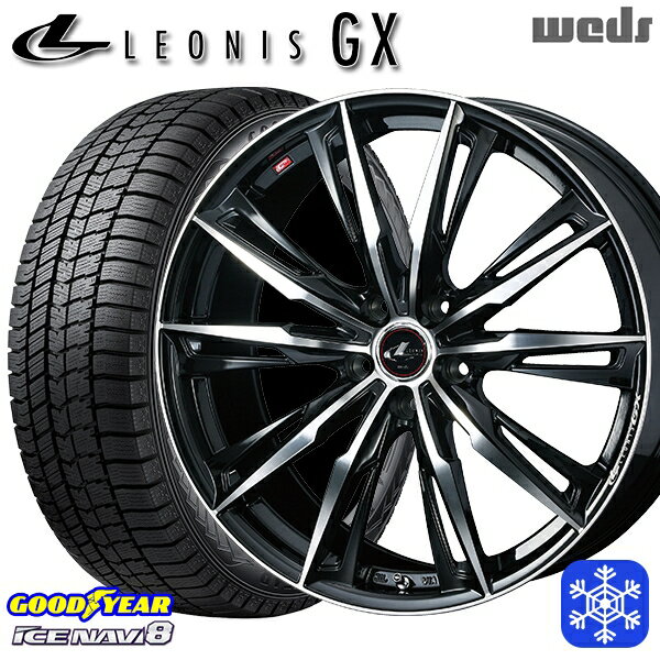 【取付対象】205/55R16 アクセラ リーフ 2022〜2023年製 グッドイヤー アイスナビ8 Weds ウェッズ レオニス GX PBMC 16インチ 6.5J 5穴 114.3 スタッドレスタイヤホイール4本セット 送料無料