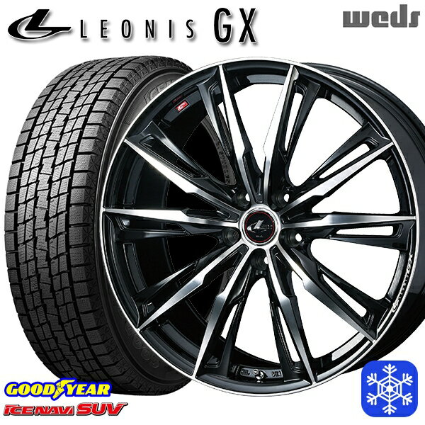 【新品 スタッドレス1台分4本セット】 235/70R16 デリカD5 2021〜2022年製 グッドイヤー アイスナビSUV Weds ウェッズ レオニス GX PBMC 16インチ 6.5J 5H114.3