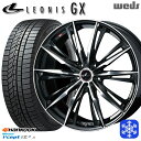 【取付対象】195/65R15 ノア ヴォクシー 2022年製 HANKOOK ハンコック W626 Weds ウェッズ レオニス GX PBMC 15インチ 6.0J 5穴 114.3 スタッドレスタイヤホイール4本セット 送料無料