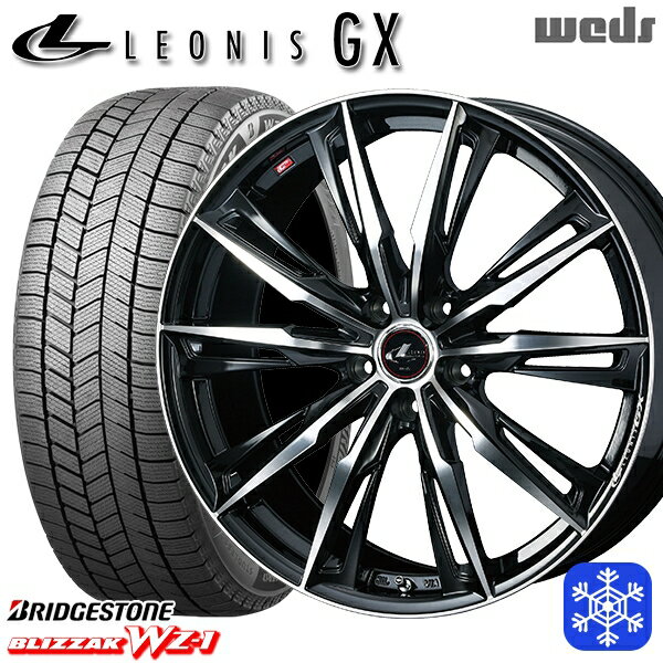 【取付対象】215/45R18 キックス マツダ3 2025年製 ブリヂストン ブリザック WZ1 Weds ウェッズ レオニス GX PBMC 18インチ 7.0J 5H114.3 スタッドレスタイヤホイール4本セット