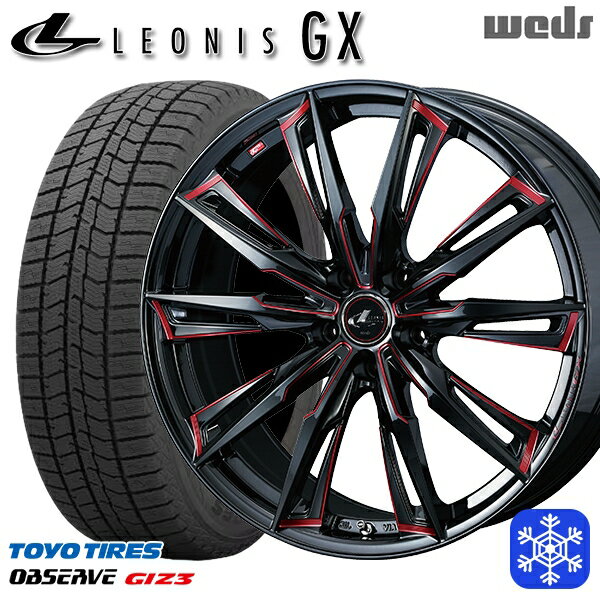【新品 スタッドレス1台分4本セット】 215/50R17 マツダ3 セレナ 2024年製 トーヨー オブザーブ ギズ3 Weds ウェッズ レオニス GX BK/SC 17インチ 7.0J 5H114.3