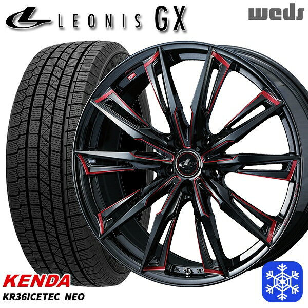 【新品 スタッドレス1台分4本セット】 235/55R18 RAV4 NX 2021〜2023年製 ケンダ アイステックネオ KR36 Weds ウェッズ レオニス GX BK/SC 18インチ 7.0J 5H114.3