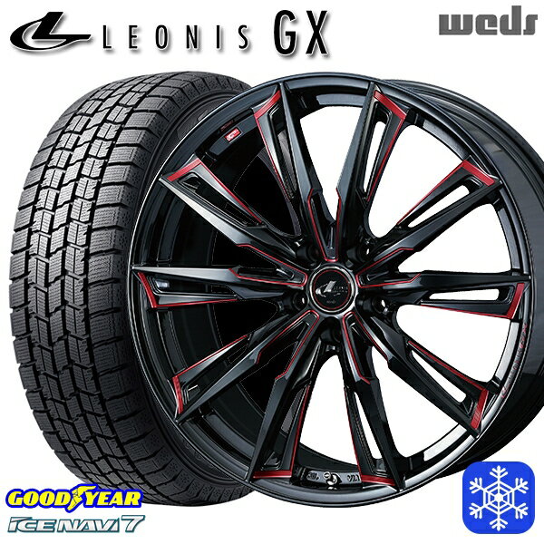 【新品 スタッドレス1台分4本セット】 225/55R17 アテンザ スカイライン 2023〜2024年製 グッドイヤー アイスナビ7 Weds ウェッズ レオニス GX BK/SC 17インチ 7.0J 5H114.3