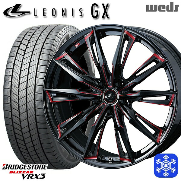 【新品 スタッドレス1台分4本セット】 225/50R17 アテンザスポーツ エスティマ 2023〜2024年製 ブリヂストン ブリザック VRX3 Weds ウェッズ レオニス GX BK/SC 17インチ 7.0J 5H114.3