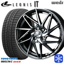 【新品 スタッドレス1台分4本セット】 165/55R15 N-BOX タント 2024〜2025年製 トーヨー オブザーブ ギズ3 Weds ウェッズ レオニス IT BMCMC 15インチ 4.5J 4H100