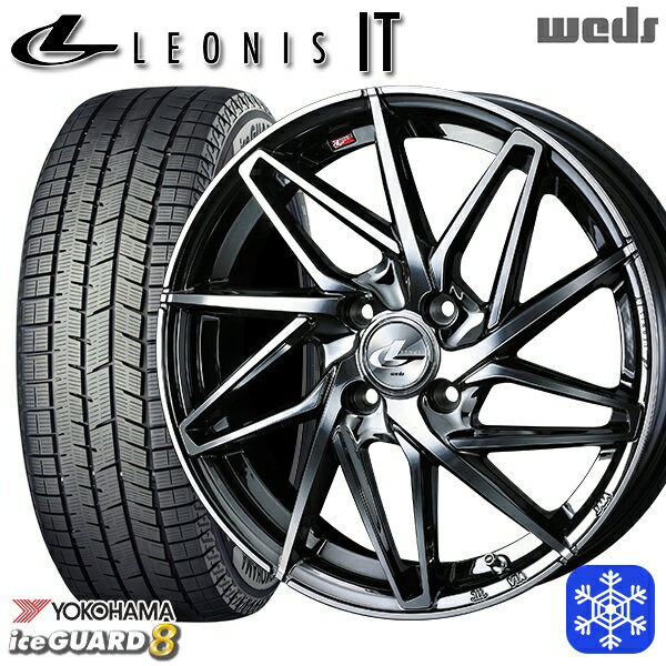 【新品 スタッドレス1台分4本セット】 155/65R14 N-BOX タント 2025年製 ヨコハマ アイスガード8 IG80 Weds ウェッズ レオニス IT BMCMC 14インチ 4.5J 4H100