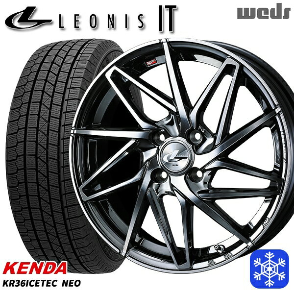 【新品 スタッドレス1台分4本セット】 165/55R14 モコ ルークス 2025年製 ケンダ アイステックネオ KR36 Weds ウェッズ レオニス IT BMCMC 14インチ 4.5J 4H100