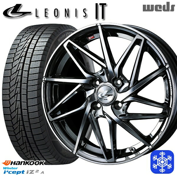 【新品 スタッドレス1台分4本セット】 165/55R15 N-BOX タント 2025年製 HANKOOK ハンコック W626 Weds ウェッズ レオニス IT BMCMC 15インチ 4.5J 4H100