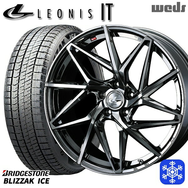 【新品 スタッドレス1台分4本セット】 225/50R17 アテンザスポーツ エスティマ 2021〜2022年製 ブリヂストン ブリザックアイス Weds ウェッズ レオニス IT BMCMC 17インチ 7.0J 5H114.3