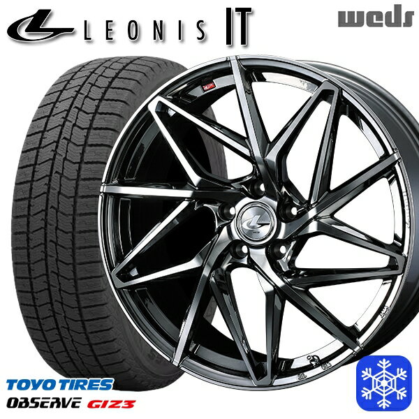 【新品 スタッドレス1台分4本セット】 225/55R17 アテンザ スカイライン 2024〜2025年製 トーヨー オブザーブ ギズ3 Weds ウェッズ レオニス IT BMCMC 17インチ 7.0J 5H114.3