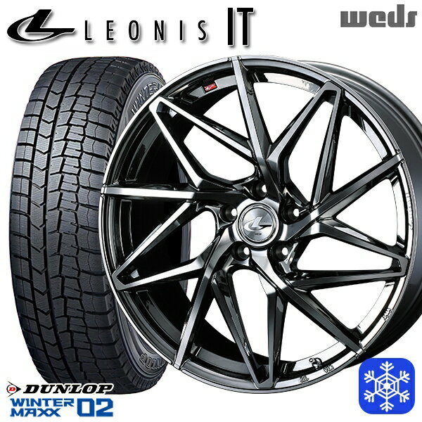 【新品 スタッドレス1台分4本セット】 225/55R18 98T デリカD5 エクストレイル 2023年製 ダンロップ ウィンターマックス WM02 ■ Weds ウェッズ レオニス IT BMCMC 18インチ 8.0J 5H114.3