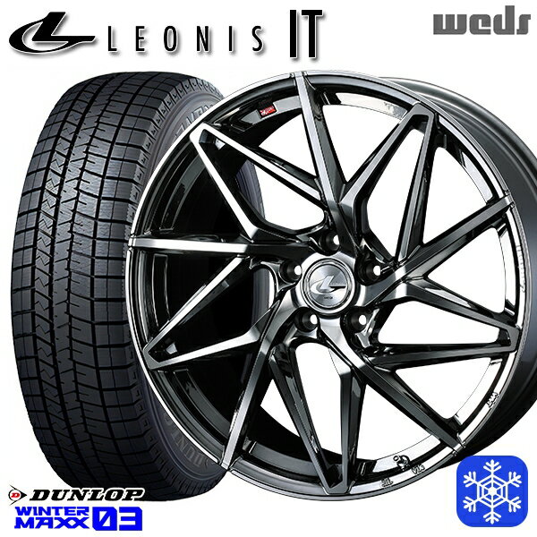 【新品 スタッドレス1台分4本セット】 205/55R17 ノア ヴォクシー 2023〜2024年製 ダンロップ ウィンターマックス WM03 Weds ウェッズ レオニス IT BMCMC 17インチ 7.0J 5H114.3