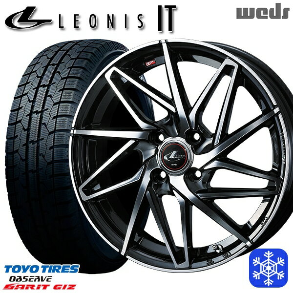 【新品 スタッドレス1台分4本セット】 165/55R14 モコ ルークス 2022〜2023年製 トーヨー ガリット ギズ Weds ウェッズ レオニス IT PBMC 14インチ 4.5J 4H100