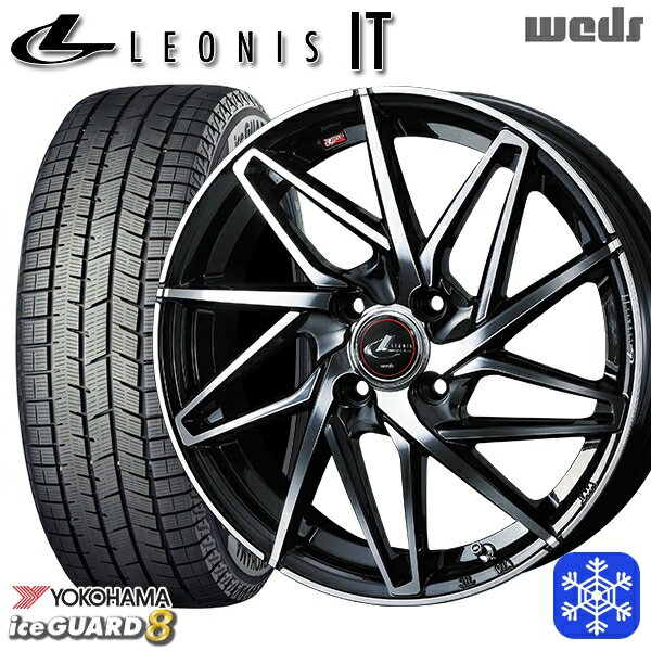 【新品 スタッドレス1台分4本セット】 165/65R14 タンク ルーミー 2025年製 ヨコハマ アイスガード8 IG80 Weds ウェッズ レオニス IT PBMC 14インチ 5.5J 4H100