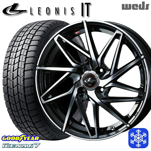 【新品 スタッドレス1台分4本セット】 155/65R14 N-BOX タント 2022〜2023年製 グッドイヤー アイスナビ7 Weds ウェッズ レオニス IT PBMC 14インチ 4.5J 4H100