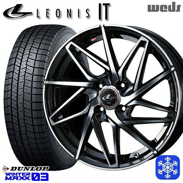 【新品 スタッドレス1台分4本セット】 155/65R14 N-BOX タント 2023〜2024年製 ダンロップ ウィンターマックス WM03 Weds ウェッズ レオニス IT PBMC 14インチ 4.5J 4H100