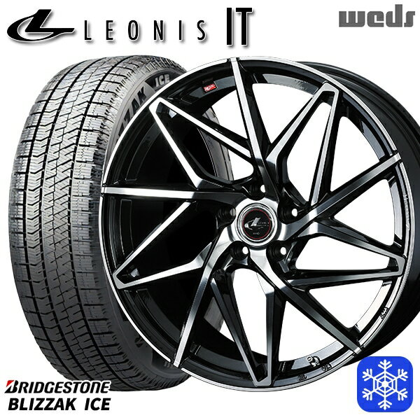 【新品 スタッドレス1台分4本セット】 225/50R17 アテンザスポーツ エスティマ 2021〜2022年製 ブリヂストン ブリザックアイス Weds ウェッズ レオニス IT PBMC 17インチ 7.0J 5H114.3