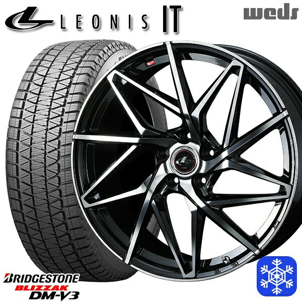 【新品 1台分4本セット】 235/55R19 レクサスRX 2023〜2024年製 ブリヂストン ブリザック DMV3 Weds ウェッズ レオニス IT PBMC 19インチ 8.0J 5H114.3