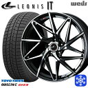 【25日限定 P5倍+クーポンあり!】 215/45R18 キックス マツダ3 2024〜2025年製 トーヨー オブザーブ ギズ3 Weds ウェッズ レオニス IT PBMC 18インチ 7.0J 5H114.3 新品 スタッドレス1台分4本セット