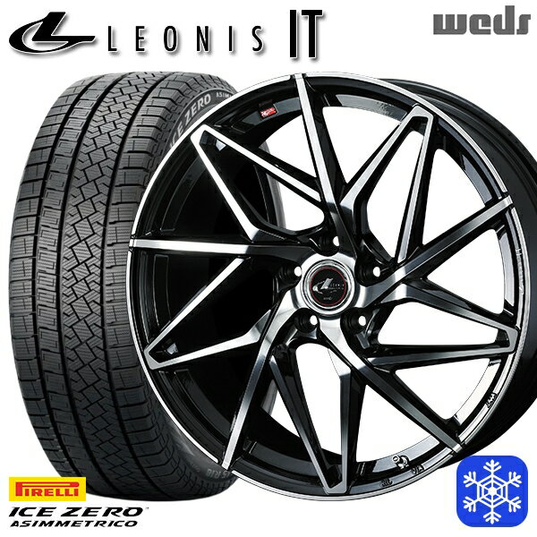 【取付対象】195/65R15 30/50プリウス インプレッサ 2022〜2023年製 ピレリ アイスゼロアシンメトリコ Weds ウェッズ レオニス IT PBMC 15インチ 6.0J 5穴 100 スタッドレスタイヤホイール4本セット 送料無料