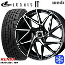 【新品 スタッドレス1台分4本セット】 215/60R16 ヤリスクロス ヴェゼル 2025年製 ケンダ アイステックネオ KR36 Weds ウェッズ レオニス IT PBMC 16インチ 6.5J 5H114.3