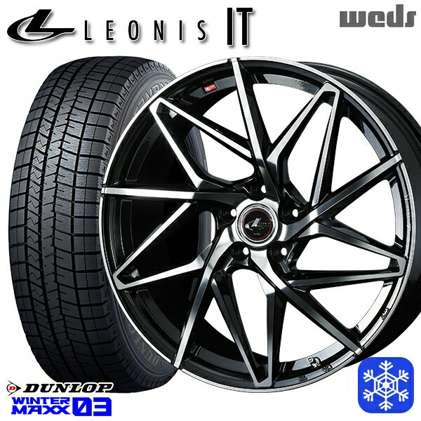 【新品 スタッドレス1台分4本セット】 205/55R16 アクセラ リーフ 2023〜2024年製 ダンロップ ウィンターマックス WM03 Weds ウェッズ レオニス IT PBMC 16インチ 6.5J 5H114.3