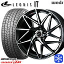 【新品 スタッドレス1台分4本セット】 225/65R17 ハリアー RAV4 2025年製 ブリヂストン ブリザック WZ1 Weds ウェッズ レオニス IT PBMC 17インチ 7.0J 5H114.3