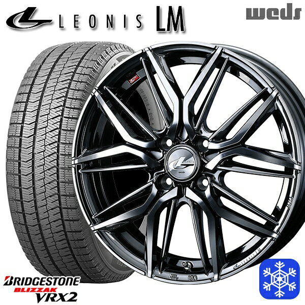 【取付対象】165/55R15 N-BOX タント 2022〜2023年製 ブリヂストン ブリザック VRX2 Weds ウェッズ レオニス LM BMCMC 15インチ 4.5J 4穴 100 スタッドレスタイヤホイール4本セット 送料無料