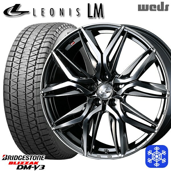 【新品 1台分4本セット】 235/55R19 レクサスRX 2023〜2024年製 ブリヂストン ブリザック DMV3 Weds ウェッズ レオニス LM BMCMC 19インチ 7.5J 5H114.3