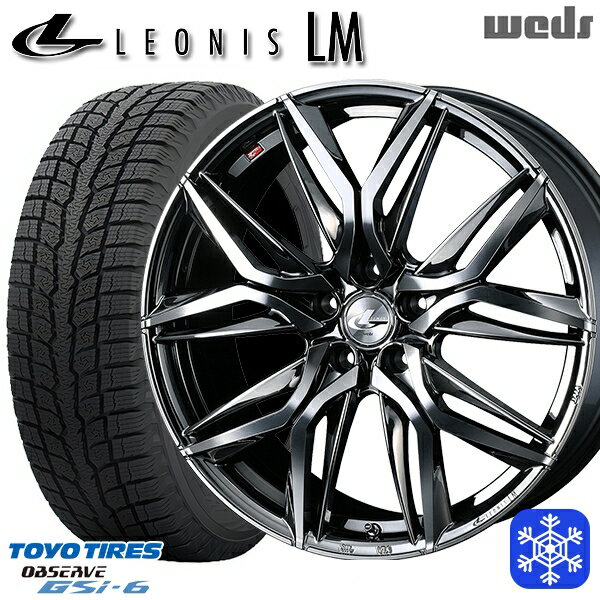 【新品 スタッドレス1台分4本セット】 225/55R18 デリカD5 エクストレイル 2022〜2023年製 トーヨー オブザーブ GSi-6 Weds ウェッズ レオニス LM BMCMC 18インチ 8.0J 5H114.3