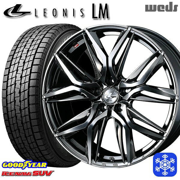 【新品 スタッドレス1台分4本セット】 215/60R17 96Q アルファード ヴェルファイア 2022〜2023年製 グッドイヤー アイスナビSUV Weds ウェッズ レオニス LM BMCMC 17インチ 7.0J 5H114.3
