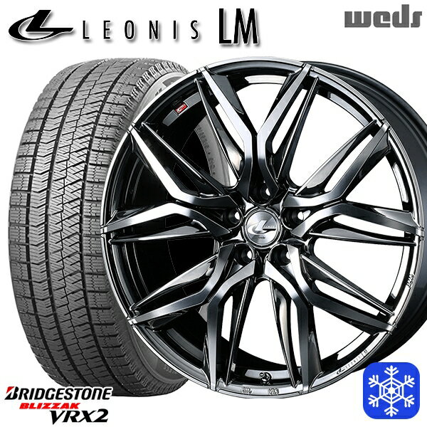 【新品 スタッドレス1台分4本セット】 225/55R18 デリカD5 エクストレイル 2022〜2023年製 ブリヂストン ブリザック VRX2 Weds ウェッズ レオニス LM BMCMC 18インチ 7.0J 5H114.3