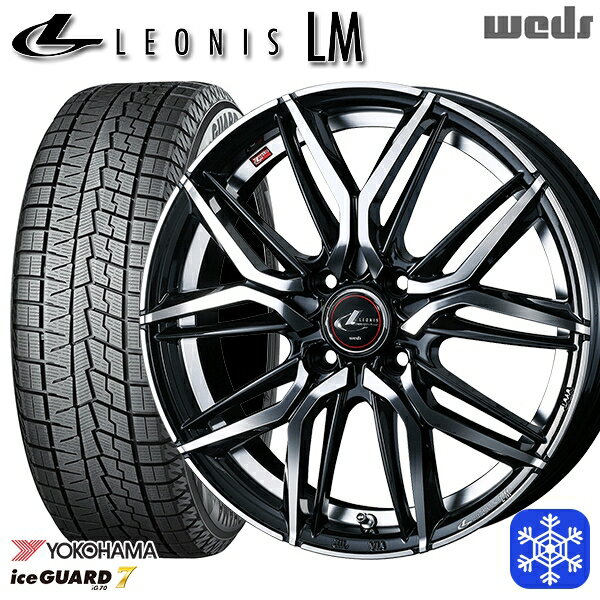 【取付対象】185/65R15 アクア ノート フィット 2021〜2022年製 ヨコハマ アイスガード IG70 Weds ウェッズ レオニス LM PBMC 15インチ 5.5J 4穴 100 スタッドレスタイヤホイール4本セット 送料無料