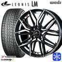 【新品 スタッドレス1台分4本セット】 175/55R15 タンク ルーミー 2024〜2025年製 ヨコハマ アイスガード7 IG70 Weds ウェッズ レオニス LM PBMC 15インチ 5.5J 4H100