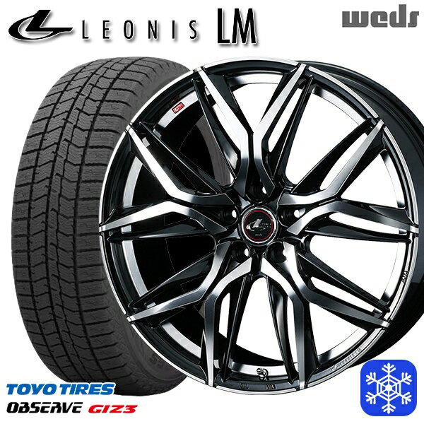 【新品 スタッドレス1台分4本セット】 225/60R17 アルファード ヴェルファイア 2024年製 トーヨー オブザーブ ギズ3 Weds ウェッズ レオニス LM PBMC 17インチ 7.0J 5H114.3