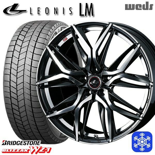 【新品 スタッドレス1台分4本セット】 215/60R16 ヤリスクロス ヴェゼル 2025年製 ブリヂストン ブリザック WZ1 Weds ウェッズ レオニス LM PBMC 16インチ 6.5J 5H114.3