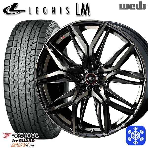 【新品 スタッドレス1台分4本セット】 235/70R16 デリカD5 2022〜2023年製 ヨコハマ アイスガードSUV G075 Weds ウェッズ レオニス LM PBMC/TI 16インチ 6.5J 5H114.3