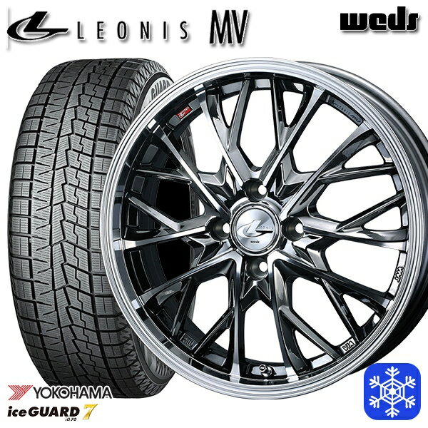 【取付対象】185/60R15 ヤリス ヴィッツ 2023〜2024年製 ヨコハマ アイスガード IG70 Weds ウェッズ レオニス MV BMCMC 15インチ 5.5J 4H100 スタッドレスタイヤホイール4本セット