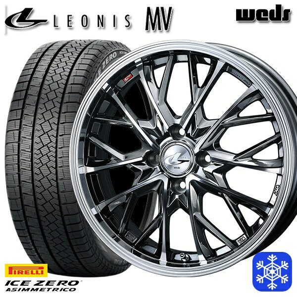 【新品 スタッドレス1台分4本セット】 185/60R15 ヤリス ヴィッツ 2022〜2023年製 ピレリ アイスゼロアシンメトリコ Weds ウェッズ レオニス MV BMCMC 15インチ 5.5J 4H100