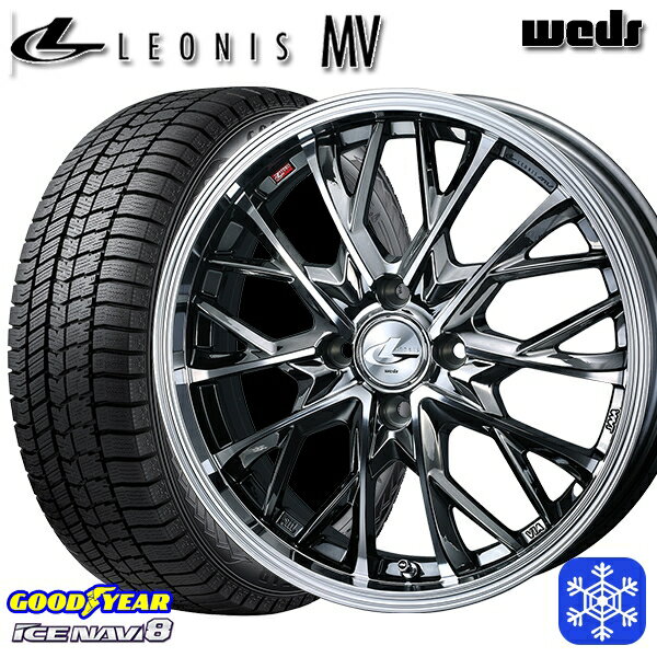 【取付対象】165/55R15 N-BOX タント 2022〜2023年製 グッドイヤー アイスナビ8 Weds ウェッズ レオニス MV BMCMC 15インチ 4.5J 4H100 スタッドレスタイヤホイール4本セット