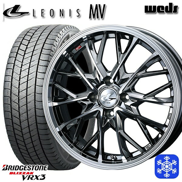 【取付対象】185/65R15 アクア ノート フィット 2023〜2024年製 ブリヂストン ブリザック VRX3 Weds ウェッズ レオニス MV BMCMC 15インチ 5.5J 4H100 スタッドレスタイヤホイール4本セット