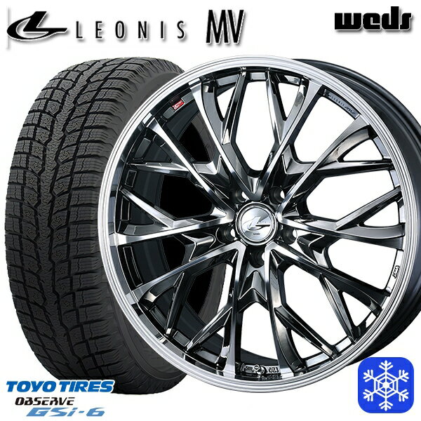【取付対象】225/65R17 ハリアー RAV4 2022〜2023年製 トーヨー オブザーブ GSi-6 Weds ウェッズ レオニス MV BMCMC 17インチ 7.0J 5H114.3 スタッドレスタイヤホイール4本セット