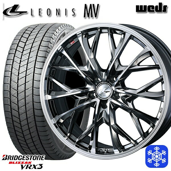 【取付対象】215/45R17 ノア ヴォクシー 数量限定 2021〜2022年製 ブリヂストン ブリザック VRX3 Weds ウェッズ レオニス MV BMCMC 17インチ 7.0J 5H114.3 スタッドレスタイヤホイール4本セット
