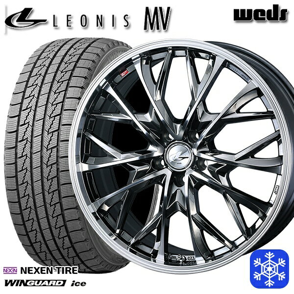 【新品 スタッドレス1台分4本セット】 205/65R16 ヤリスクロス 10アルファード 2024〜2025年製 ネクセン ウィンガードアイス Weds ウェッズ レオニス MV BMCMC 16インチ 6.5J 5H114.3