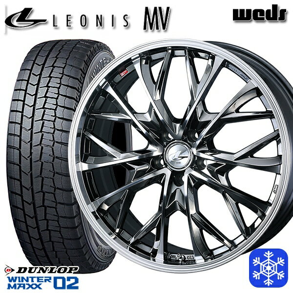 【新品 スタッドレス1台分4本セット】 205/55R16 94T アクセラ リーフ 2023年製 ダンロップ ウィンターマックス WM02 ■ Weds ウェッズ レオニス MV BMCMC 16インチ 6.5J 5H114.3