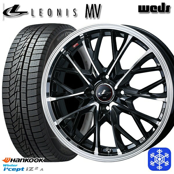 【新品 スタッドレス1台分4本セット】 165/55R15 N-BOX タント 2025年製 HANKOOK ハンコック W626 Weds ウェッズ レオニス MV PBMC 15インチ 4.5J 4H100
