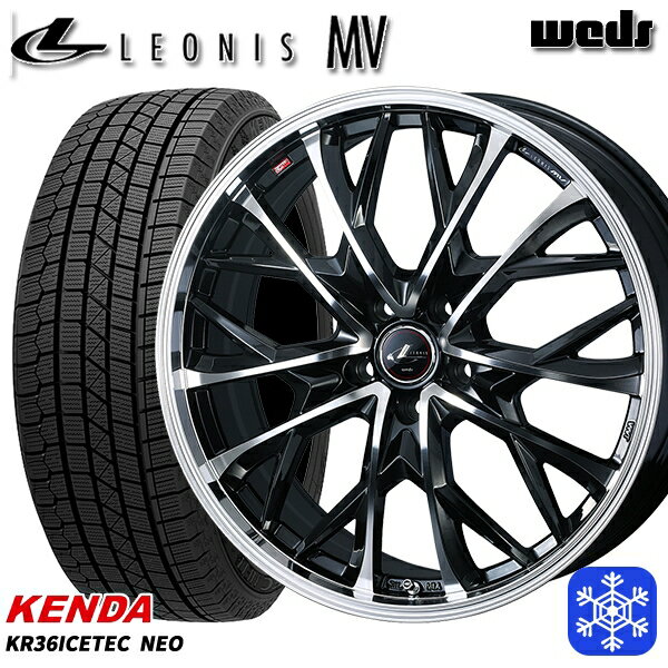 【新品 スタッドレス1台分4本セット】 235/55R18 RAV4 NX 2023年製 ケンダ アイステックネオ KR36 Weds ウェッズ レオニス MV PBMC 18インチ 7.0J 5H114.3