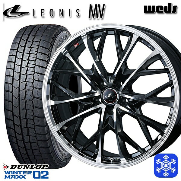 【新品 スタッドレス1台分4本セット】 205/55R16 94T アクセラ リーフ 2023年製 ダンロップ ウィンターマックス WM02 ■ Weds ウェッズ レオニス MV PBMC 16インチ 6.5J 5H114.3